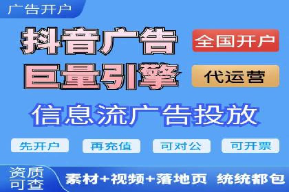 百度推广公司：教育行业营销的成功案例